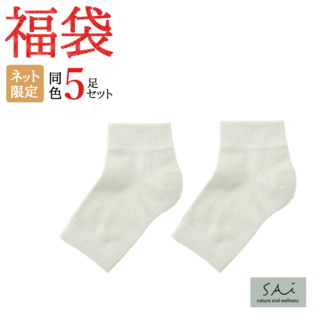 るるる　未使用◇LEG WARMERベージュ 楽天市場】スニーカー レディース 厚底 つま先丸い ボリューム