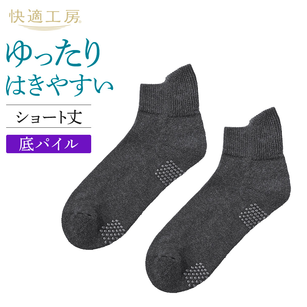 ご商談品 ポスト・イット® フィルム インデックス 記入用 6821, レッド