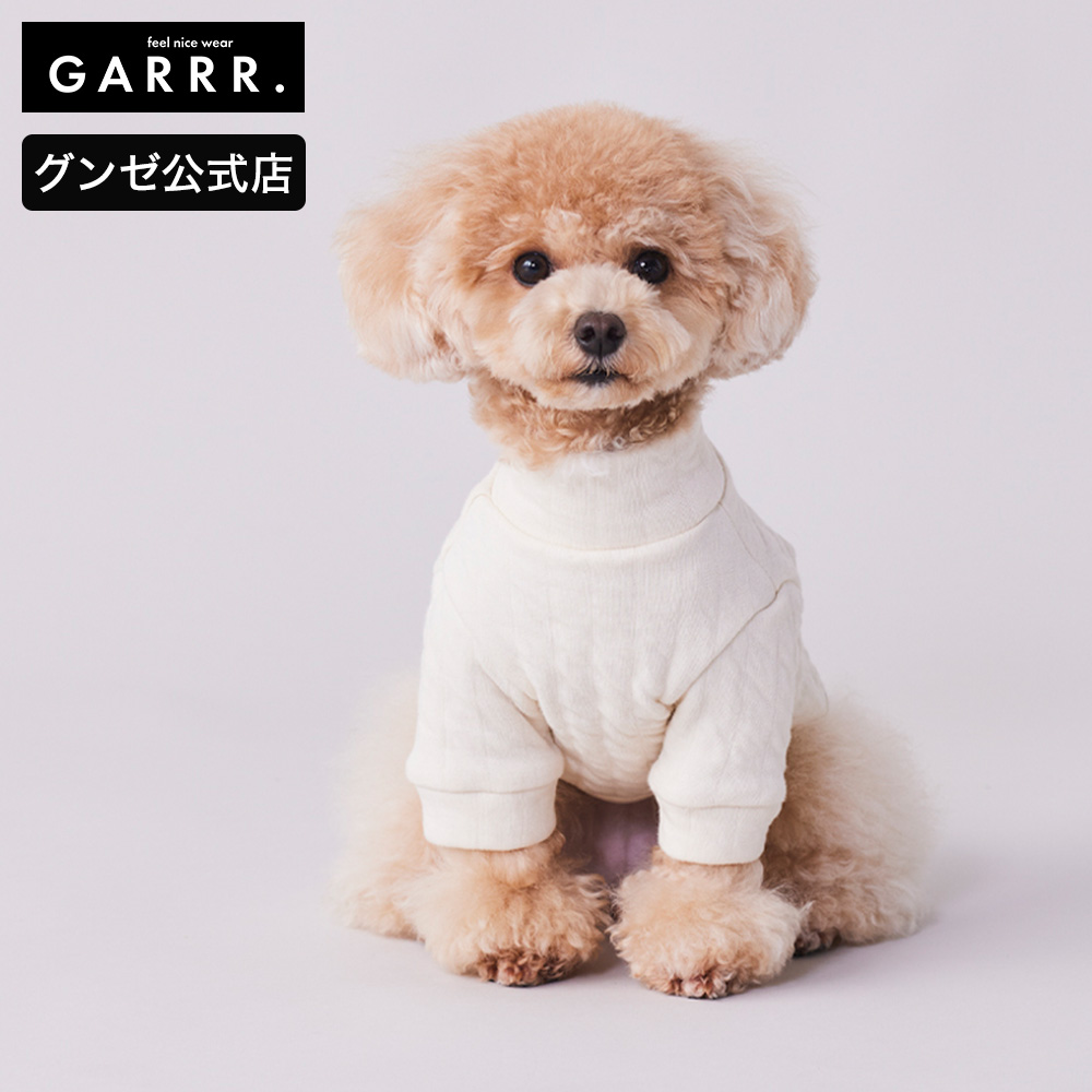 グンゼ ドッグウェア 通年 プエルタキルト 犬服 犬 愛犬 ペット お散歩 リンクコーデ GARRR GUNZE S-L GRD102｜gunze｜03