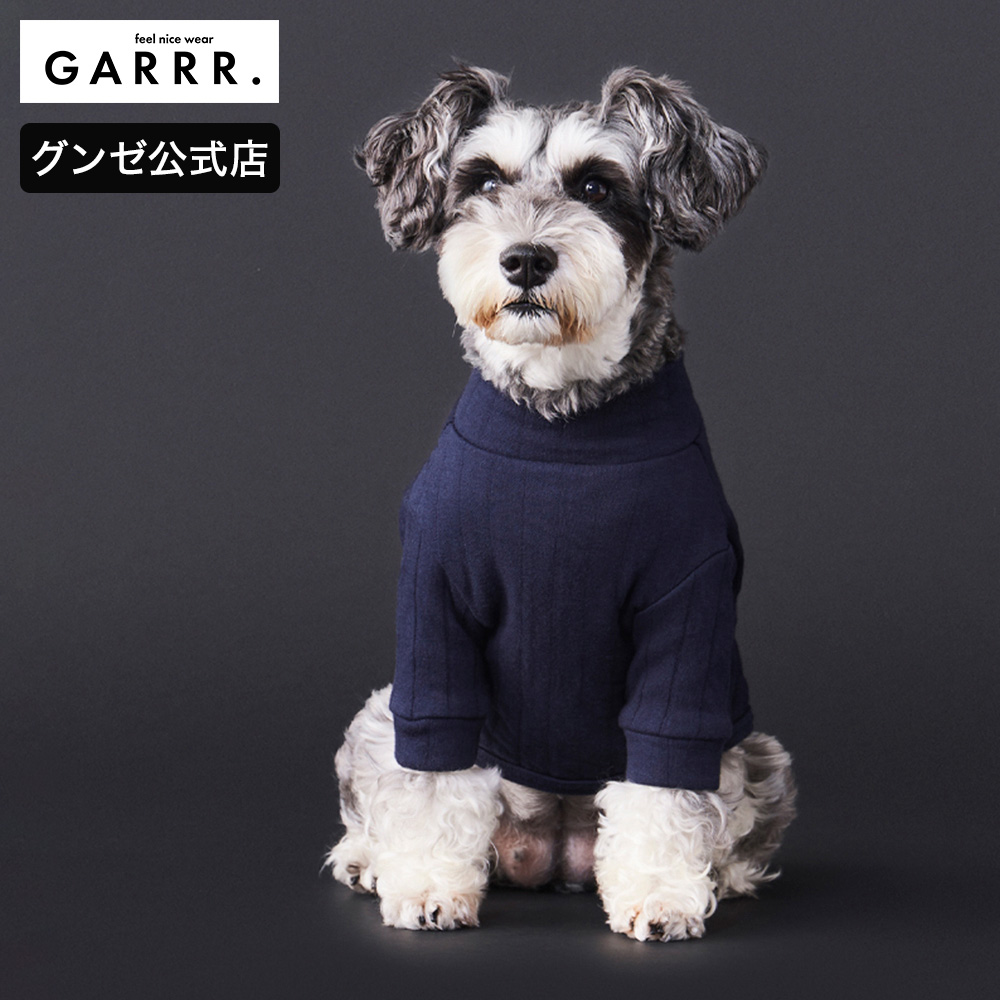 グンゼ ドッグウェア 通年 プエルタキルト 犬服 犬 愛犬 ペット お散歩 リンクコーデ GARRR GUNZE S-L GRD102｜gunze｜04