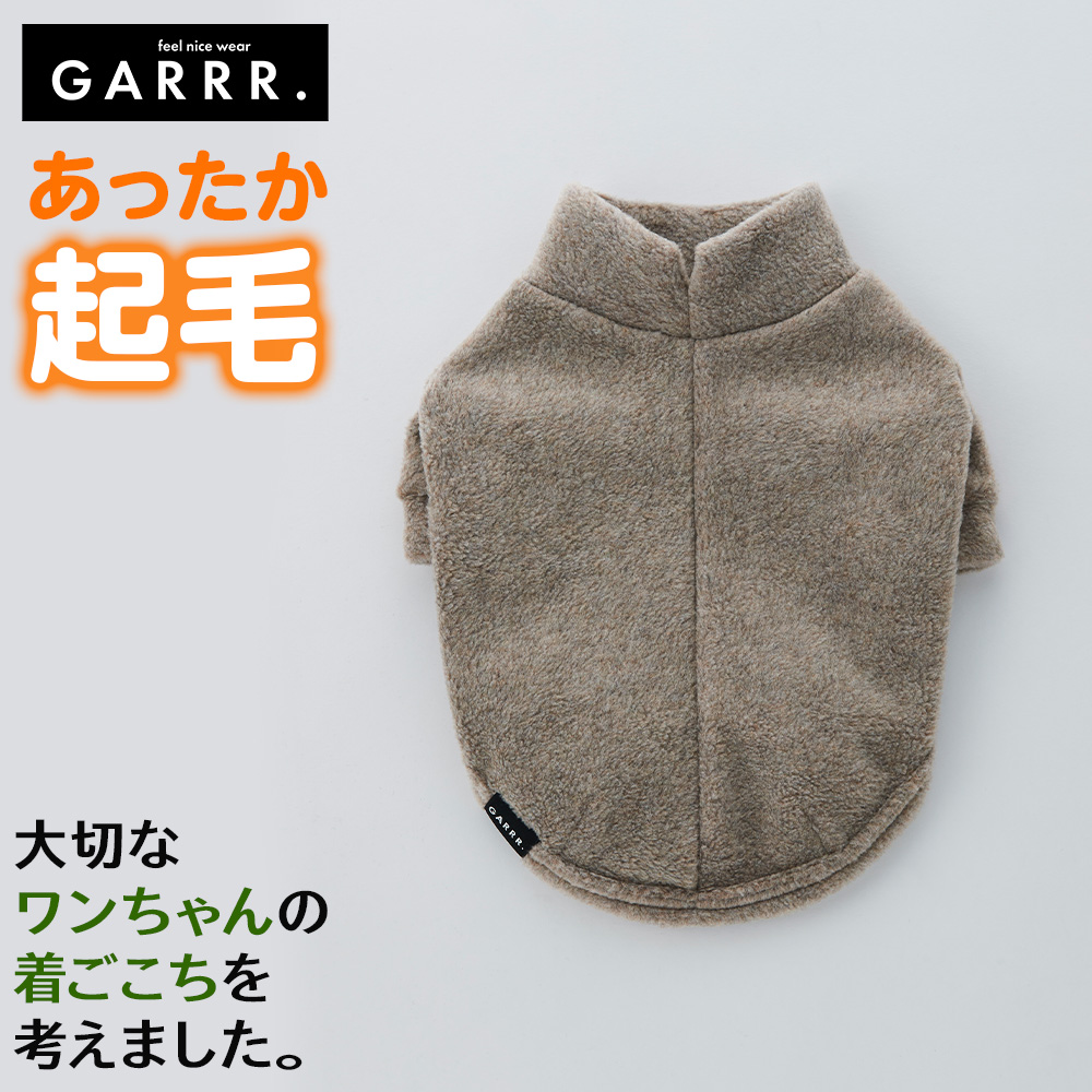 GUNZE（グンゼ） ドッグウェア 小型犬 フリース 両面起毛 犬服 ペット