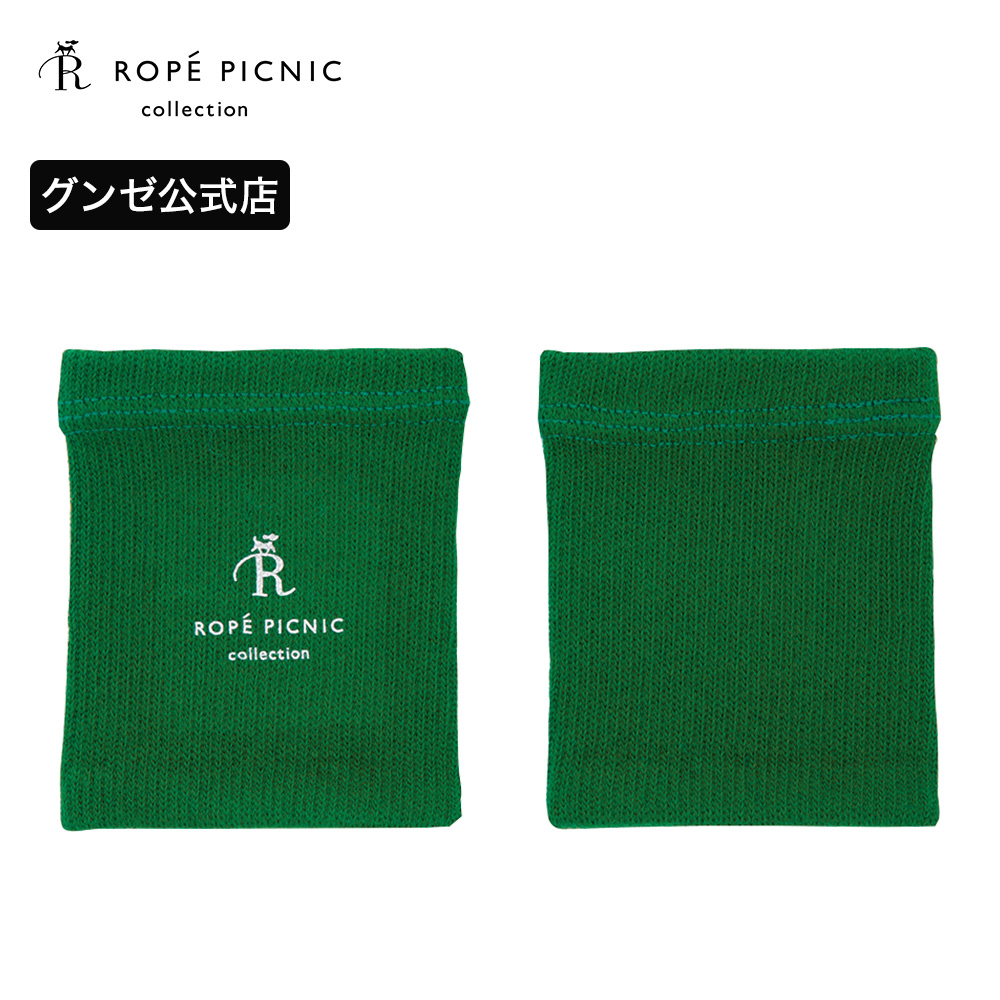 ロペピクニック 靴下 レディース 通年 サンダルソックス 綿混 リブ柄 靴擦れ対策 GUNZE グンゼ ROPE PICNIC｜gunze｜03