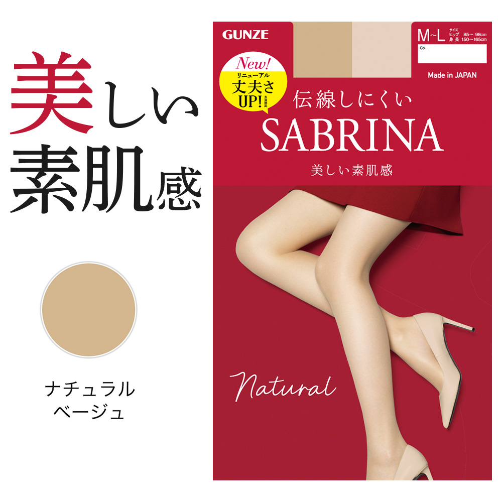 ＜専用ページ＞　tsuna様 ZIG Cartoonist 白筆ぺん カートリッジ (CNDAN122-99)