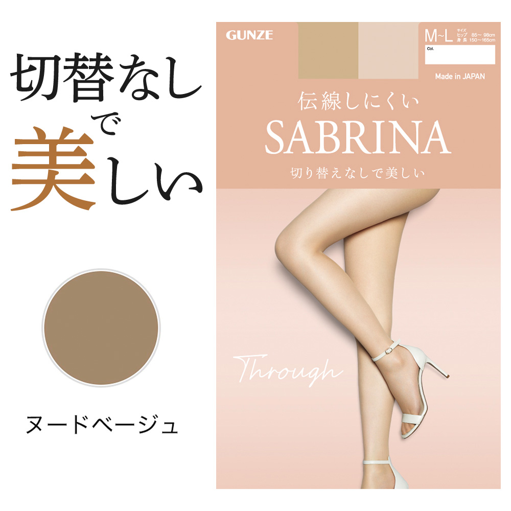 ななしのごんべページ genten ゲンテン GOAT BASIC（ゴートベーシック） 小銭入れ付き
