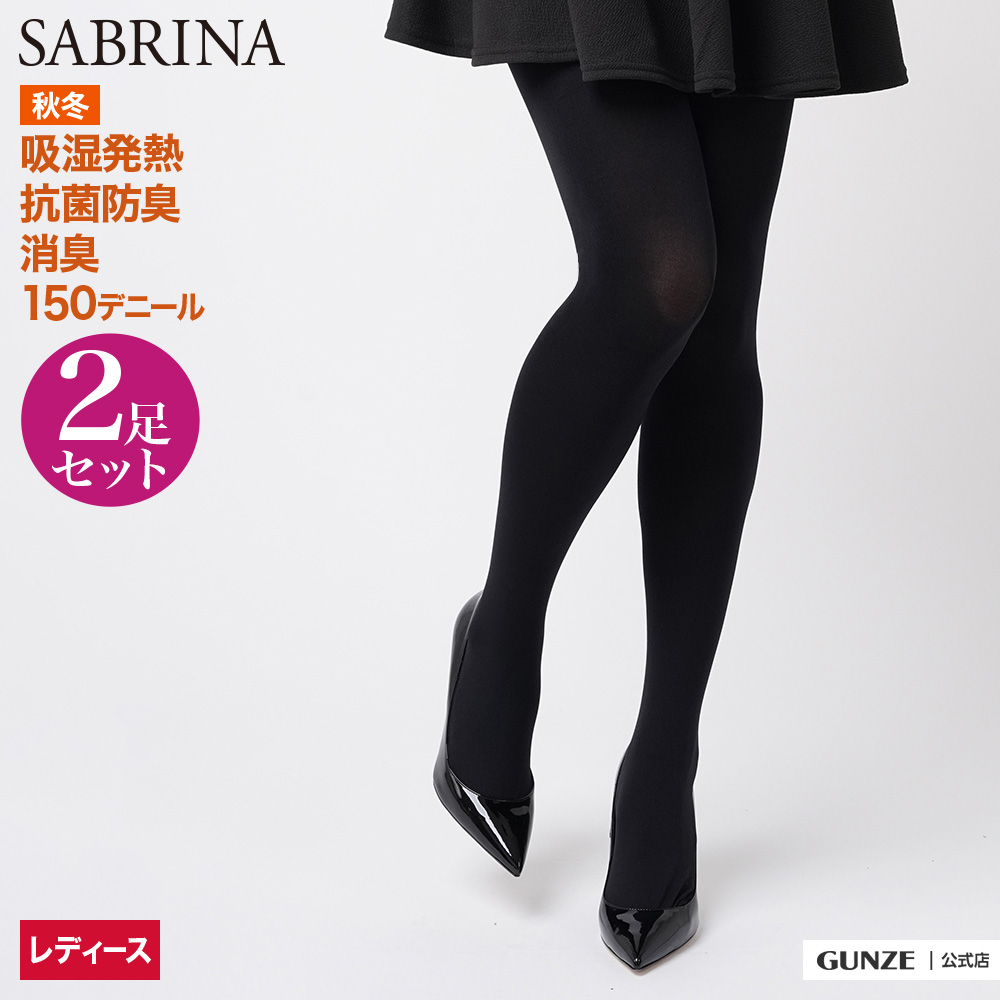 グンセ　裏起毛タイツ150デニール Amazon | [グンゼ] あったかタイツ SABRINA 暖かさ極めて 吸湿