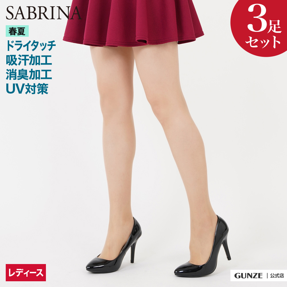 GUNZE グンゼ SABRINA サブリナ ストッキング3足組 サラっとドライ レディース SP814M M-L｜gunze｜04