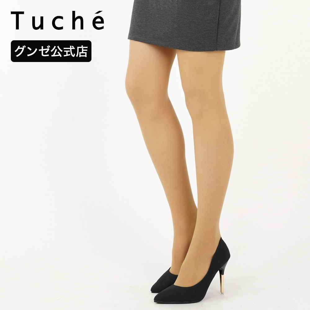 グンゼ ストッキング レディース ミニダイヤ柄 GUNZE Tuche トゥシェ TH902D : 21th902d : グンゼ公式ヤフー店 - 通販  - Yahoo!ショッピング