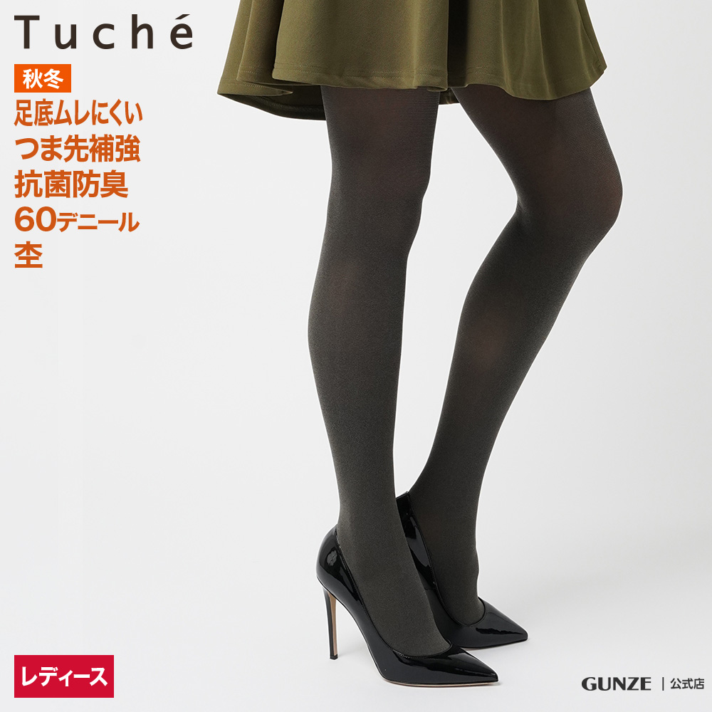 FCタイツ3点 タイツ 80デニール | 福助 公式通販オンラインストア