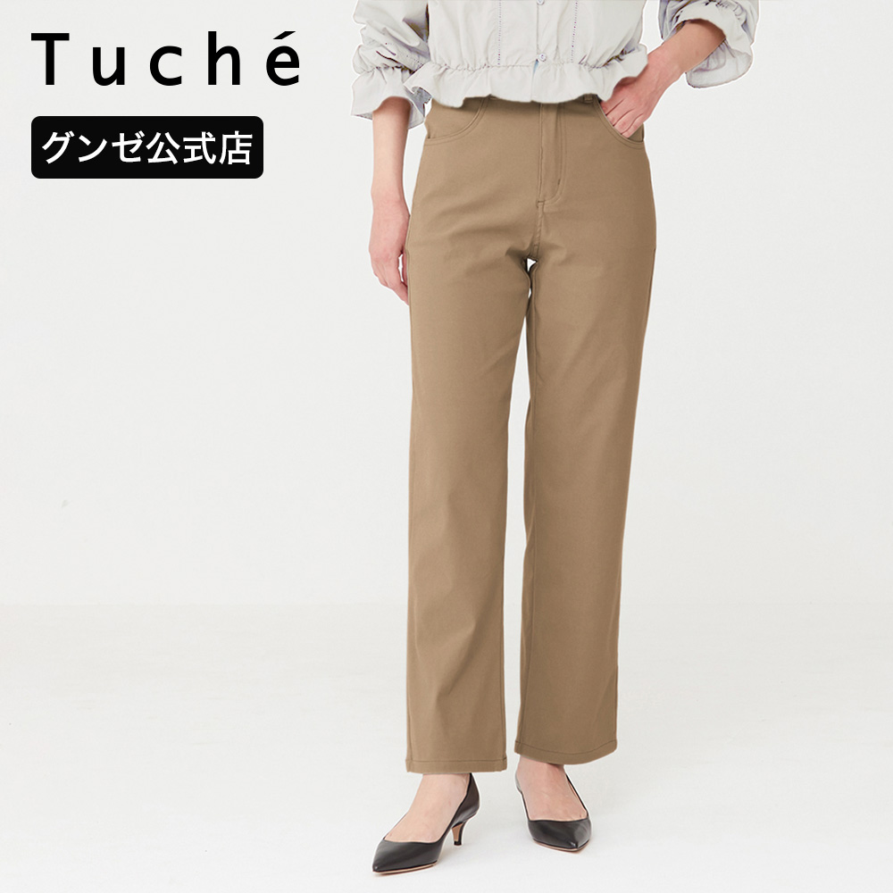 セール グンゼ GUNZE トゥシェ Tuche ストレッチパンツ レディース ストレートパンツ 股上深め 美脚 ボトムス レギンスパンツ｜gunze｜04