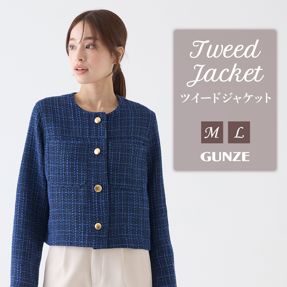 Amazon.co.jp: [グンゼ] Tuche(トゥシェ) ジャケット レディース