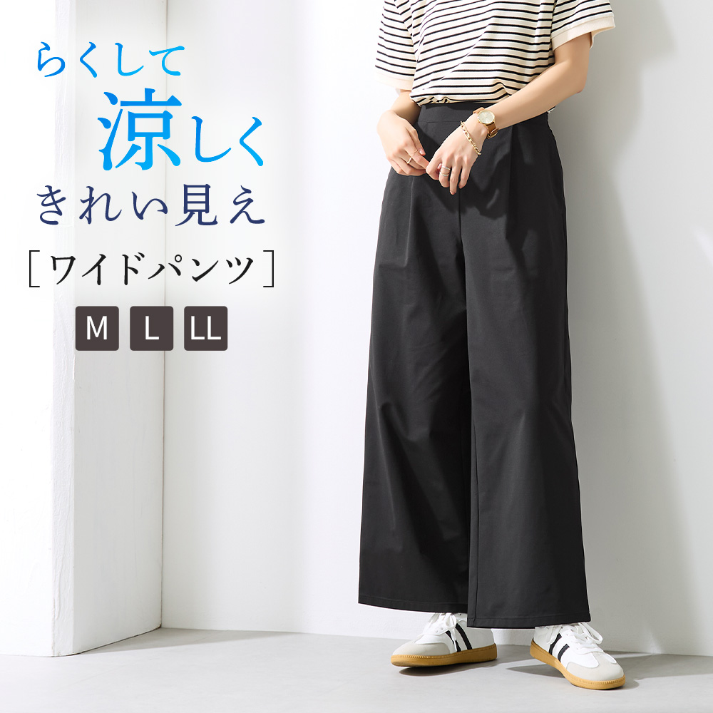 最終値♥️神田うのプロデュースTuche♥️新品トゥシエ 2026年最新】Yahoo!オークション -神田うの tucheの中古品・新品・未