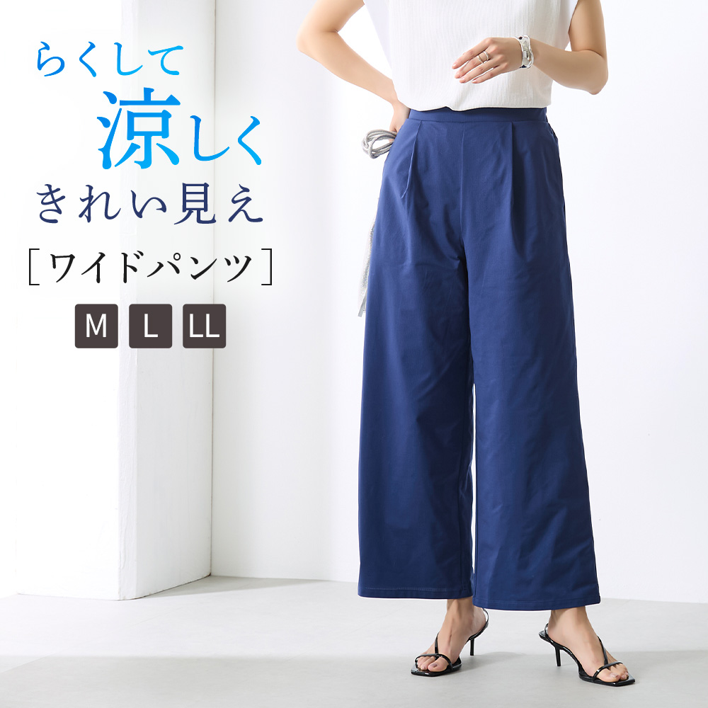 最終値♥️神田うのプロデュースTuche♥️新品トゥシエ 2026年最新】Yahoo!オークション -神田うの tucheの中古品・新品・未