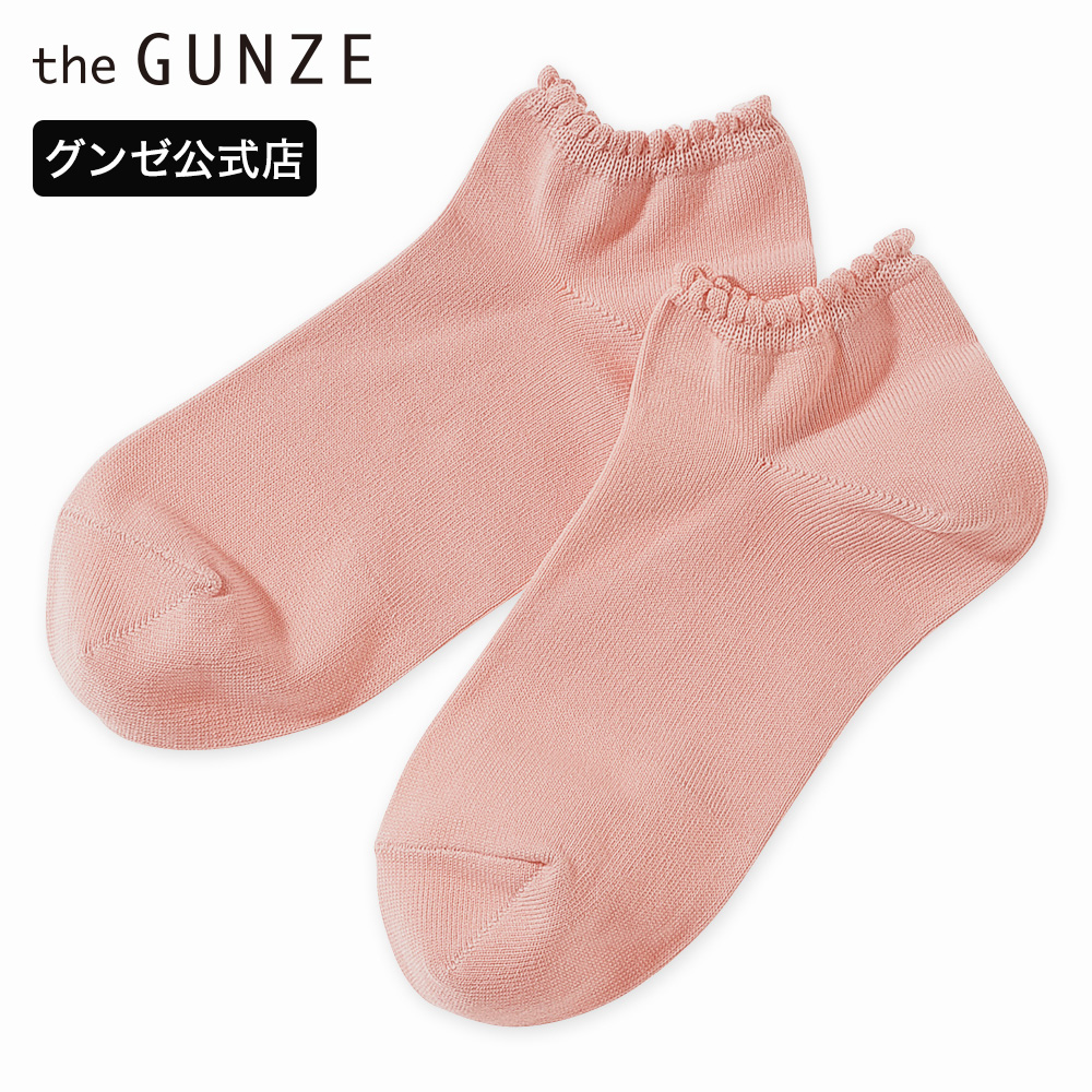 グンゼ 靴下 ソックス レディース 綿混 ピコット スニーカー 婦人 GUNZE the GUNZE BASIC ザグンゼ ZGN504／22-24｜gunze｜03