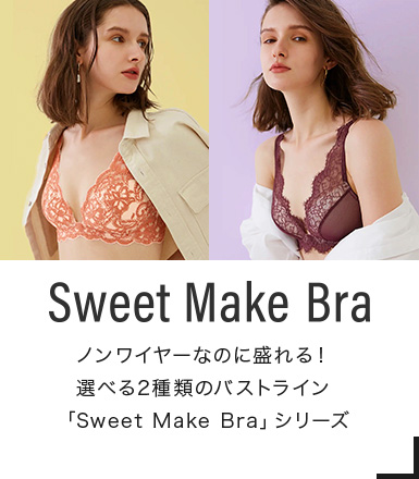 グンゼ公式ヤフー店 - Tuche(トゥシェ)｜Yahoo!ショッピング