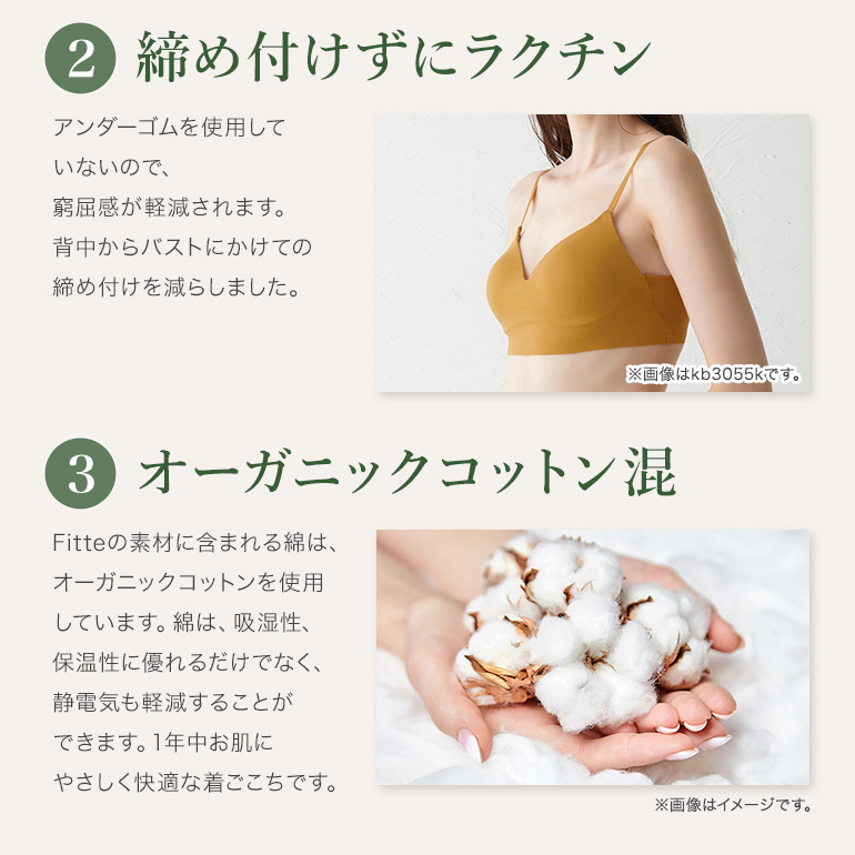 楽天市場】グンゼ マルシェピンクの通販