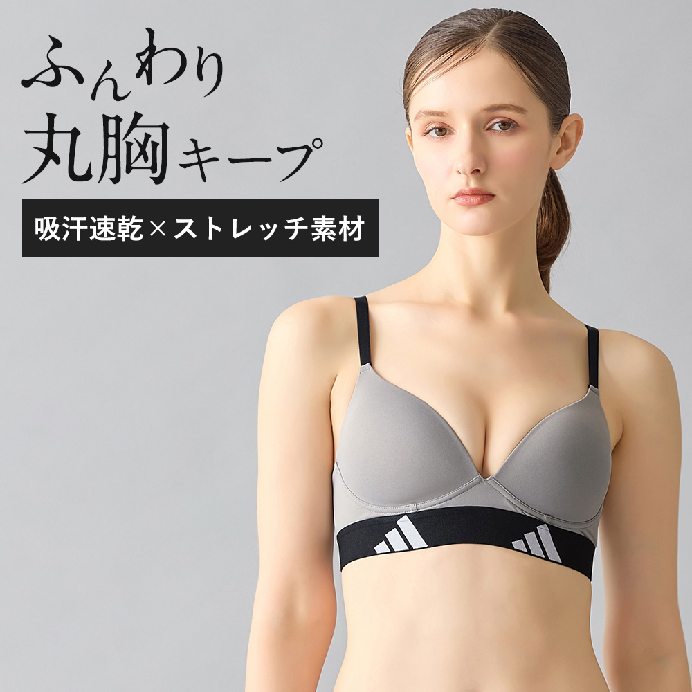 下着・アンダーウェア J adidas（アディダス） グンゼ ブラジャー ノンワイヤー レディース