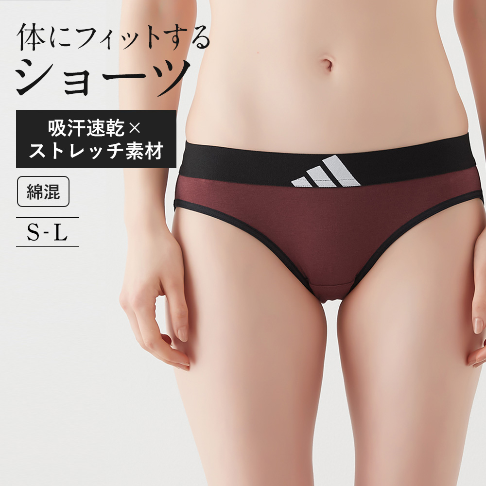 adidas（アディダス） グンゼ ショーツ 綿混 吸汗速乾 レディース 下着