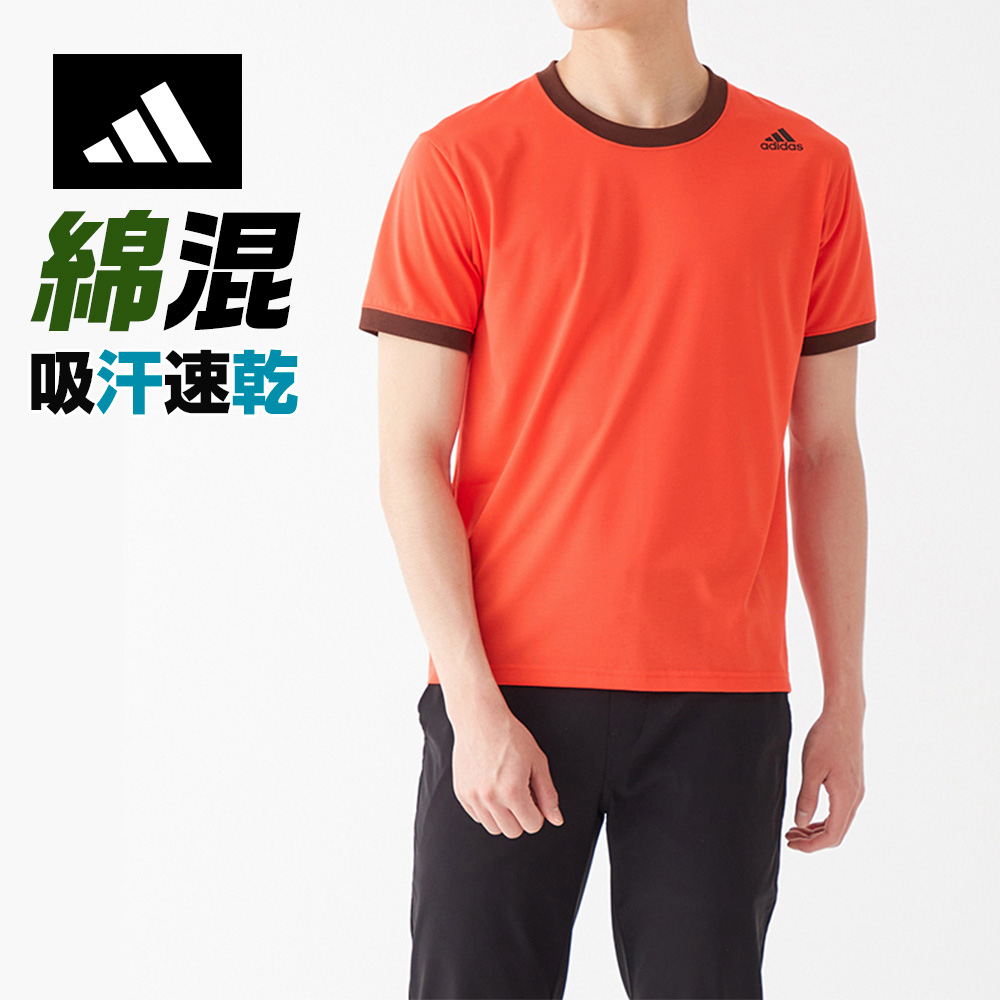 アディダス ADIDAS Tシャツ メンズ レディース ユニセックス 速乾 吸汗速乾 綿混 スポーツ ジム 運動 部活 半袖 男性 グンゼ｜gunze｜05