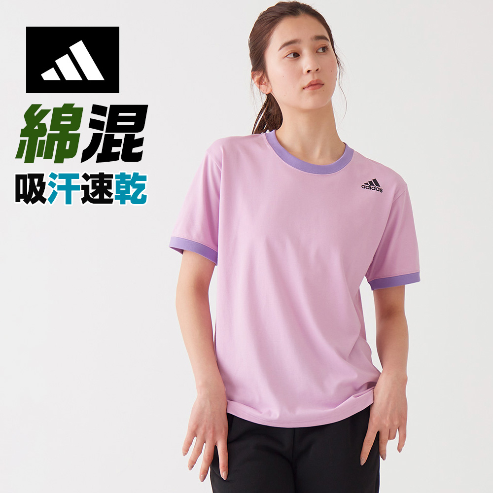 アディダス ADIDAS Tシャツ メンズ レディース ユニセックス 速乾 吸汗速乾 綿混 スポーツ ジム 運動 部活 半袖 男性 グンゼ｜gunze｜06