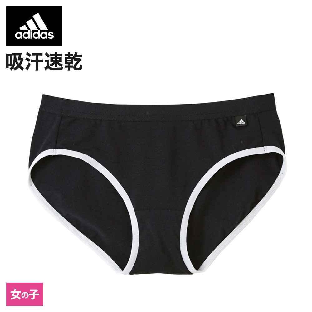 150cmGUNZE グンゼ キッズ adidas アディダス 吸汗速乾 ハーフショーツ 女の子 APL1975 150サイズ