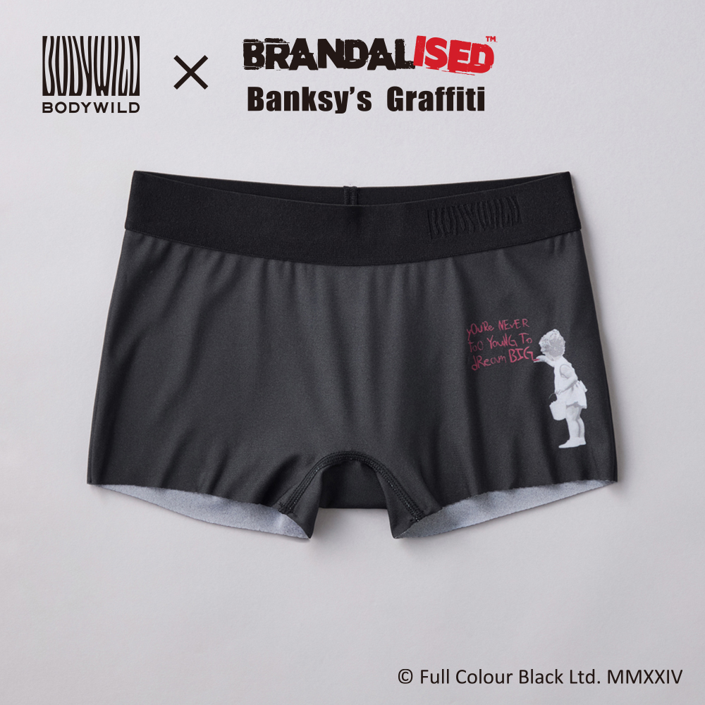 BODY WILD（ボディワイルド） グンゼ ボクサーパンツ レディース