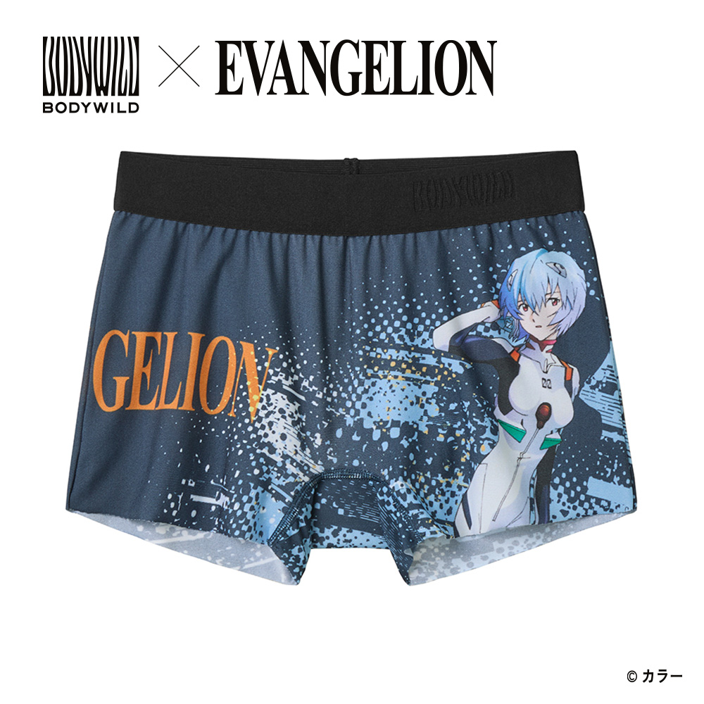 BODY WILD（ボディワイルド） グンゼ GUNZE ボクサーパンツ レディース