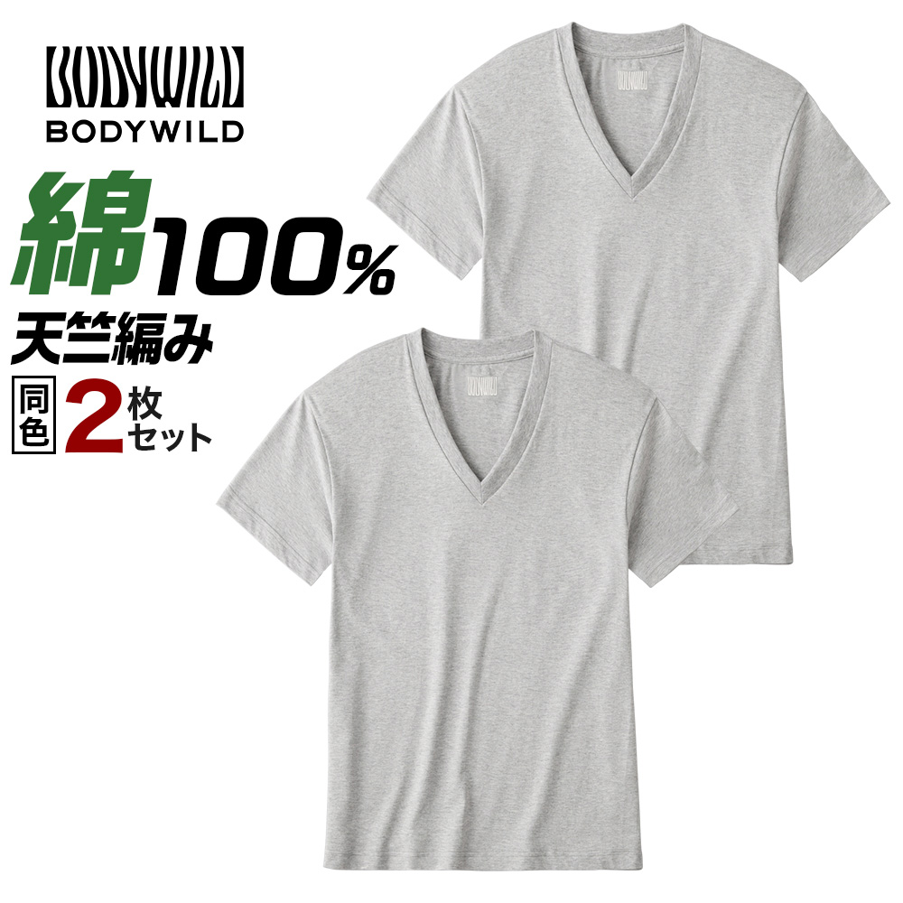 パクヨンハ チャリティ Tシャツ (グレー: L) Tシャツ（グレー） / T-shirt(gray) | NO SERVICE HOTEL.SHOP