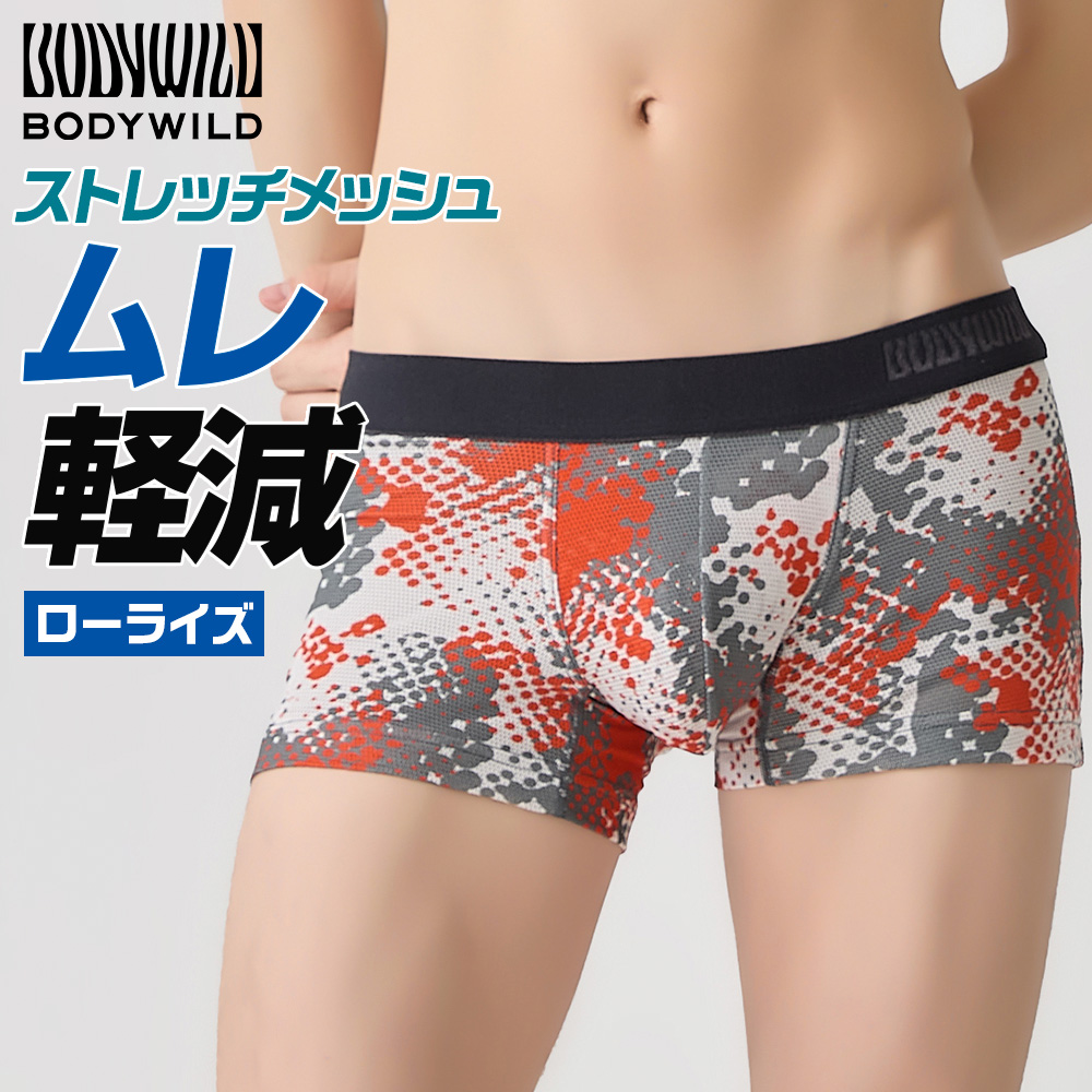限定 mowl surveillance HPF サーベイランス ジパング ヨーヨー