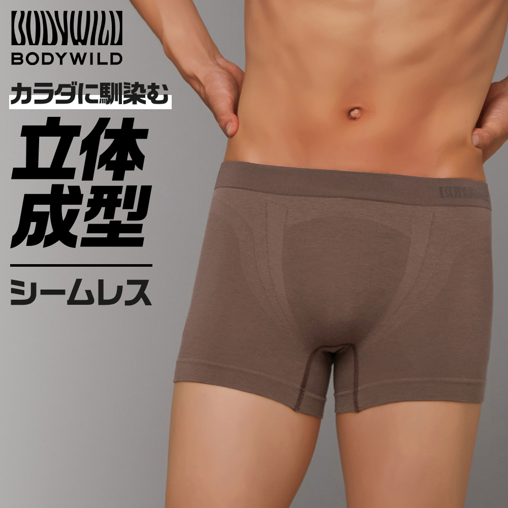 クンクン 楽天市場】【お得なまとめ買い】 グンゼ ボディワイルド フット