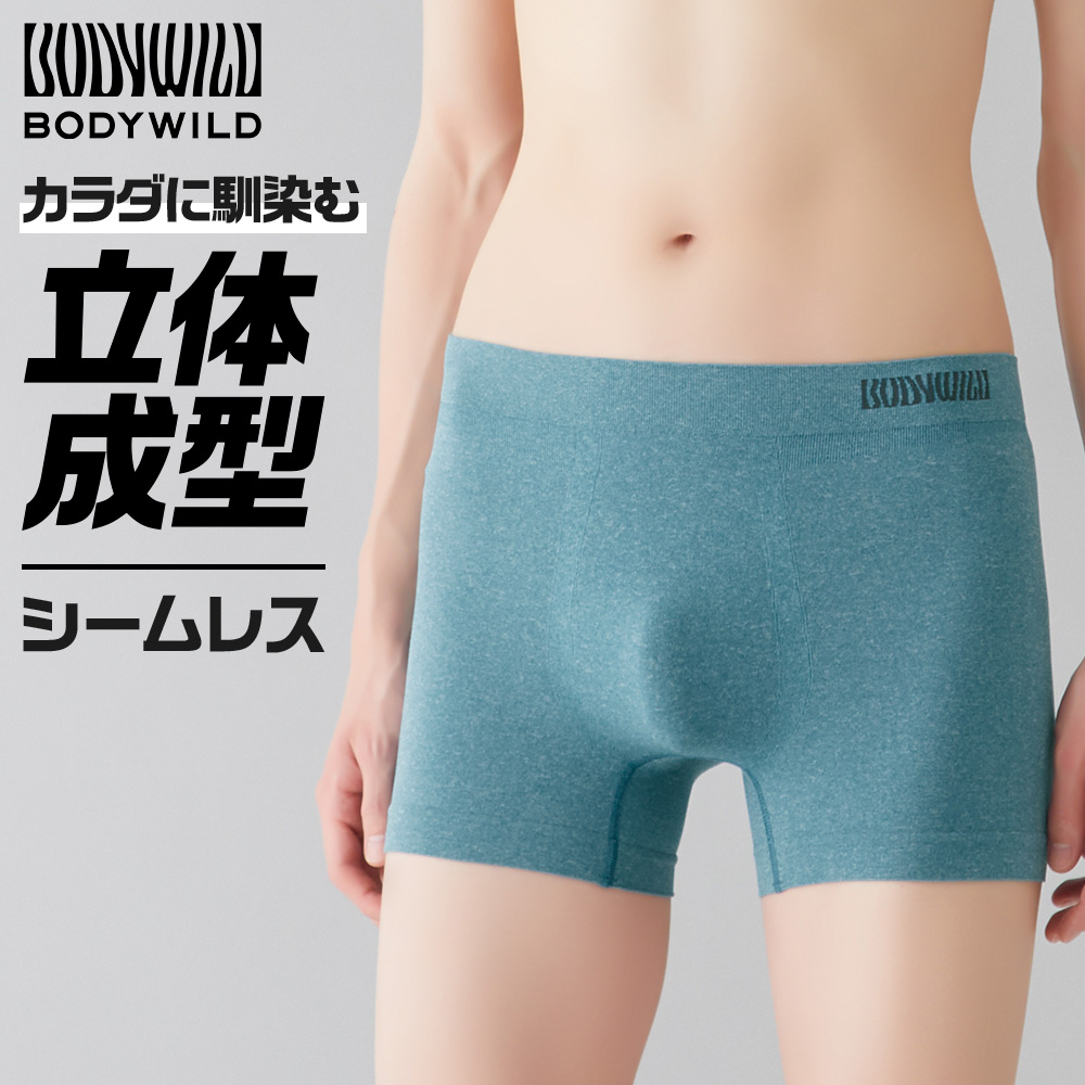 【最終値下げ】BANKS DIVI Trunks 28、32 Slothed Trunks プリント トランクス ボックス 水着 FT32T