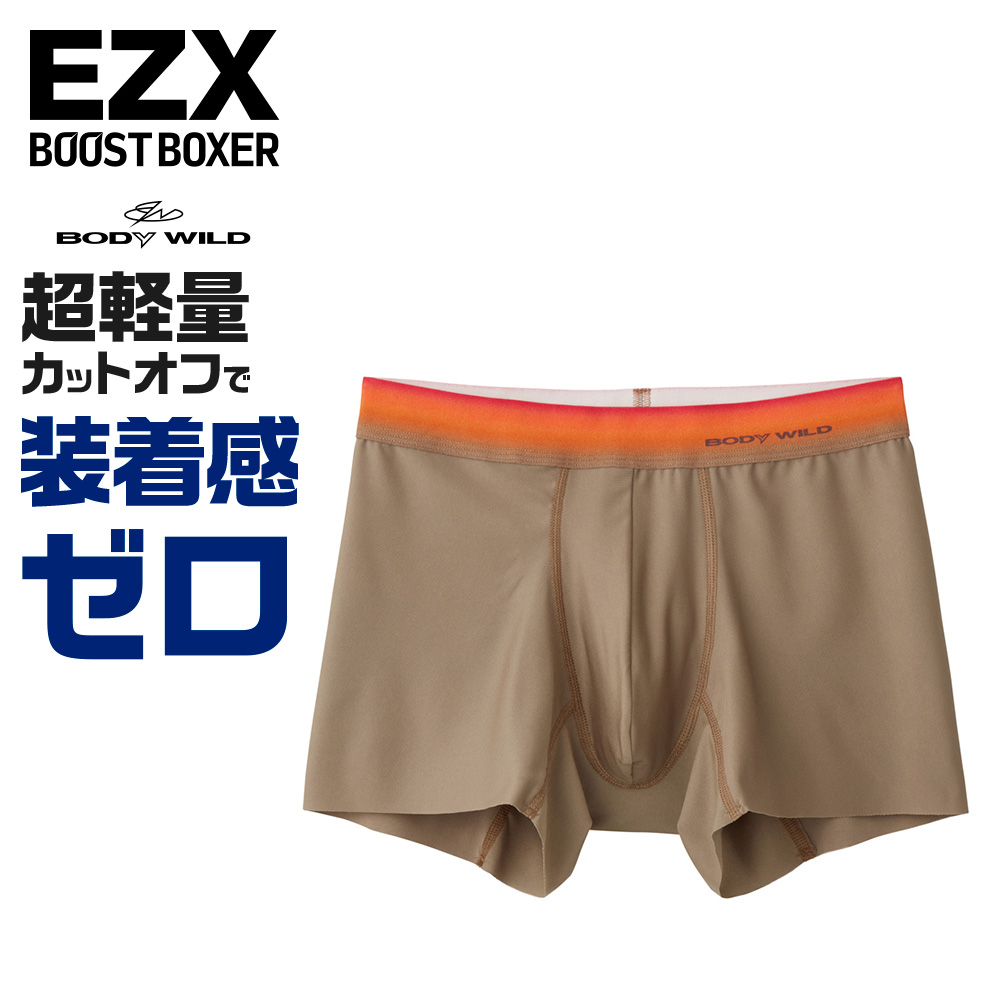 ファッションデザイナー ボディワイルド EZX ボクサーパンツ M L 6枚