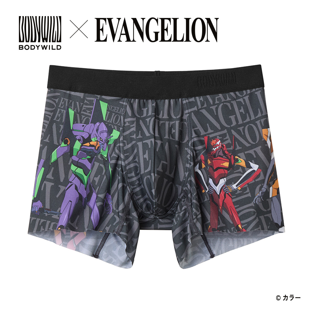 BODY WILD(ボディワイルド) エヴァンゲリオン グンゼ GUNZE ボクサー BODY WILD(ボディワイルド) エヴァンゲリオン グンゼ GUNZE ボクサー