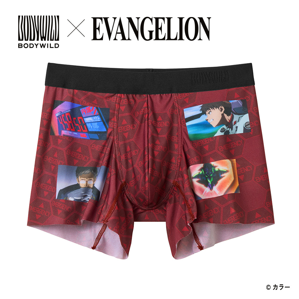 BODY WILD（ボディワイルド） エヴァンゲリオン グンゼ GUNZE ボクサー