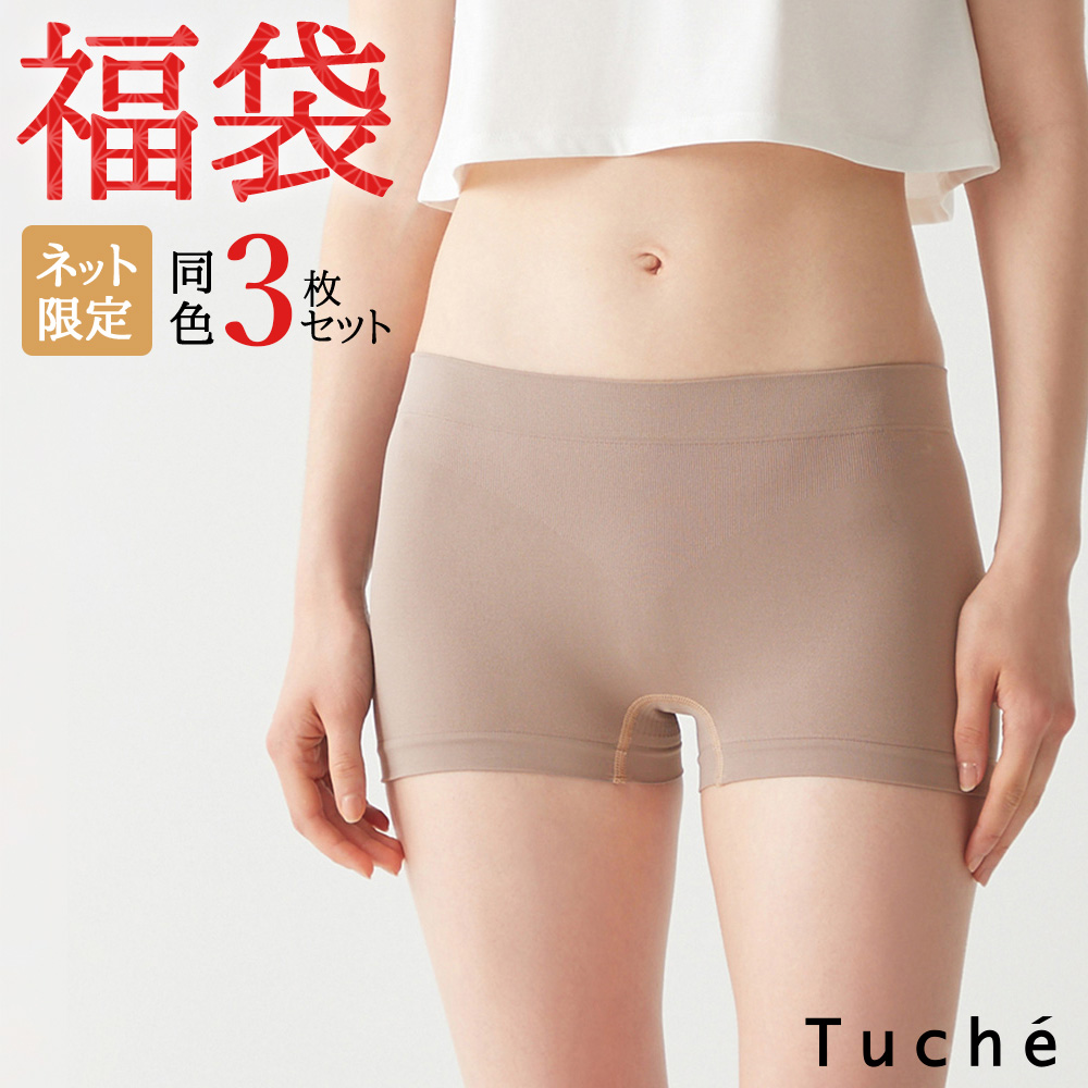 Tuche 福袋 2025年 レディース グンゼ ボックスショーツ 3点