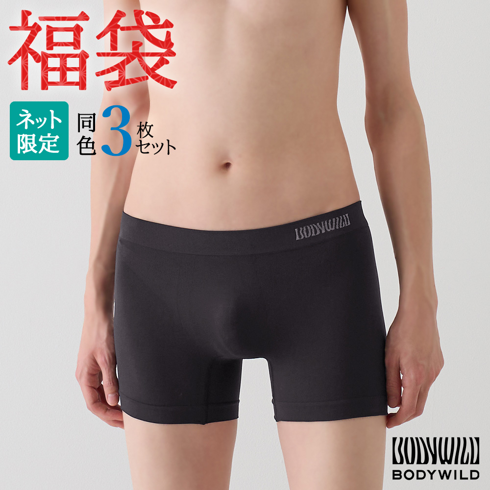3TYPEツーピンタックワイドスラックスパンツ | レディース