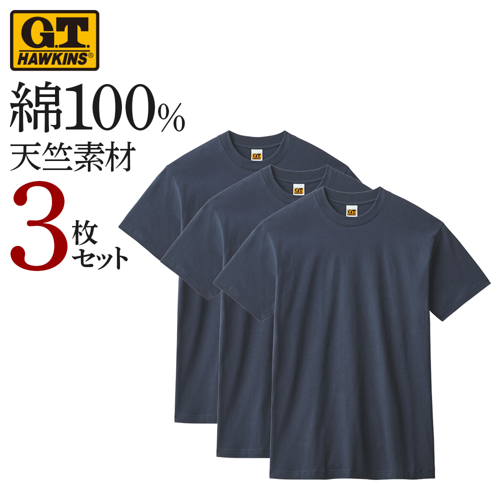 ストア gtホーキンス 黒 tシャツ