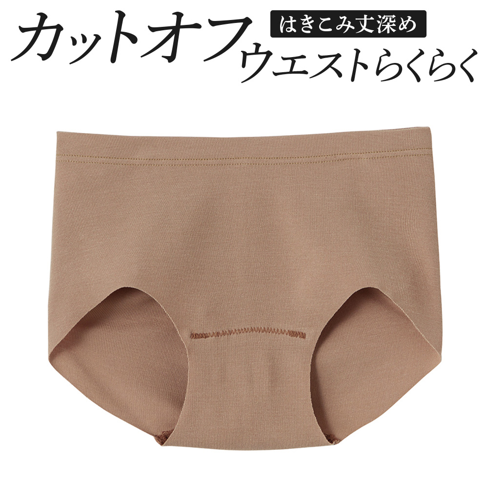 【極美品】センソユニコ芽風 サルエルパンツ シルク混 ギンガムチェック 変形 セール】【4サイズ展開】◇リクライドクロスマリン風セミワイド