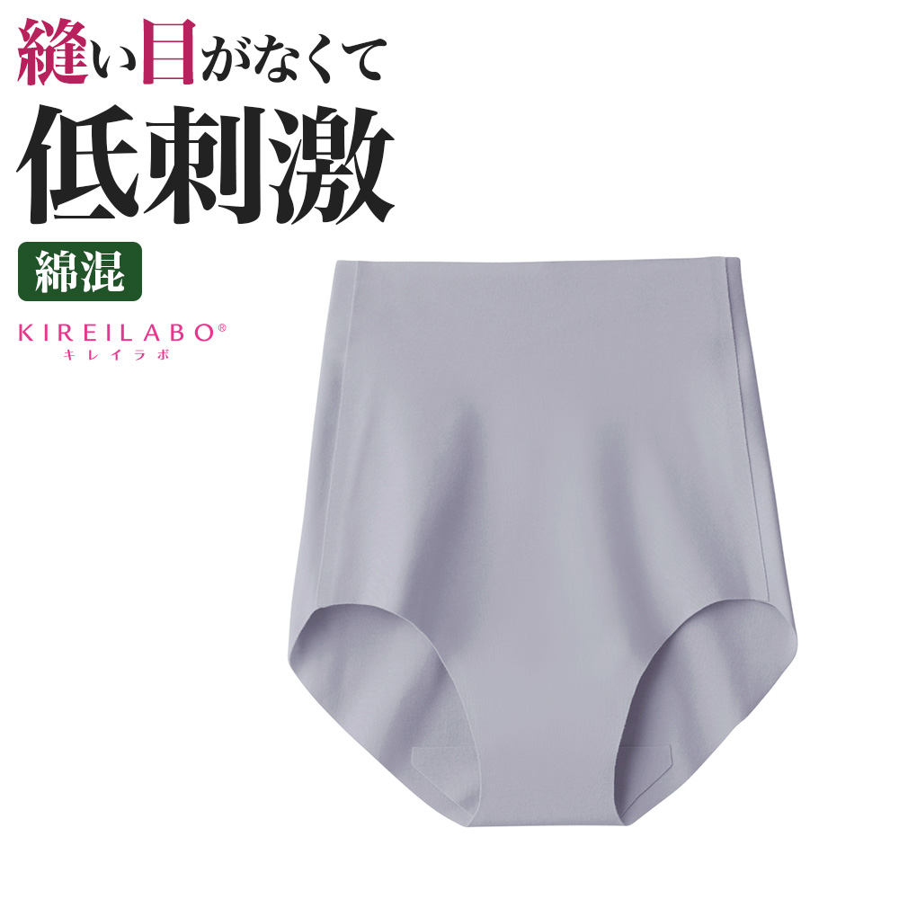 【新品·未使用】ショーツレディース 下着 L パンツnissen２６枚まとめ売り M-4L)【MTF】脇高レースサテンMTFショーツ[品番：NISW0002693