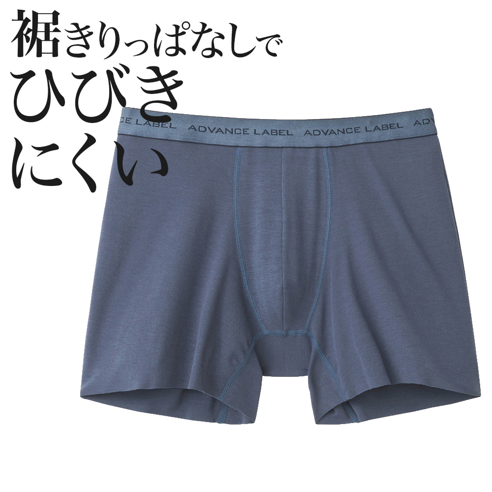 GRAND collection パンツ Munsingwear Grand-Slam（マンシングウェア グランドスラム）の