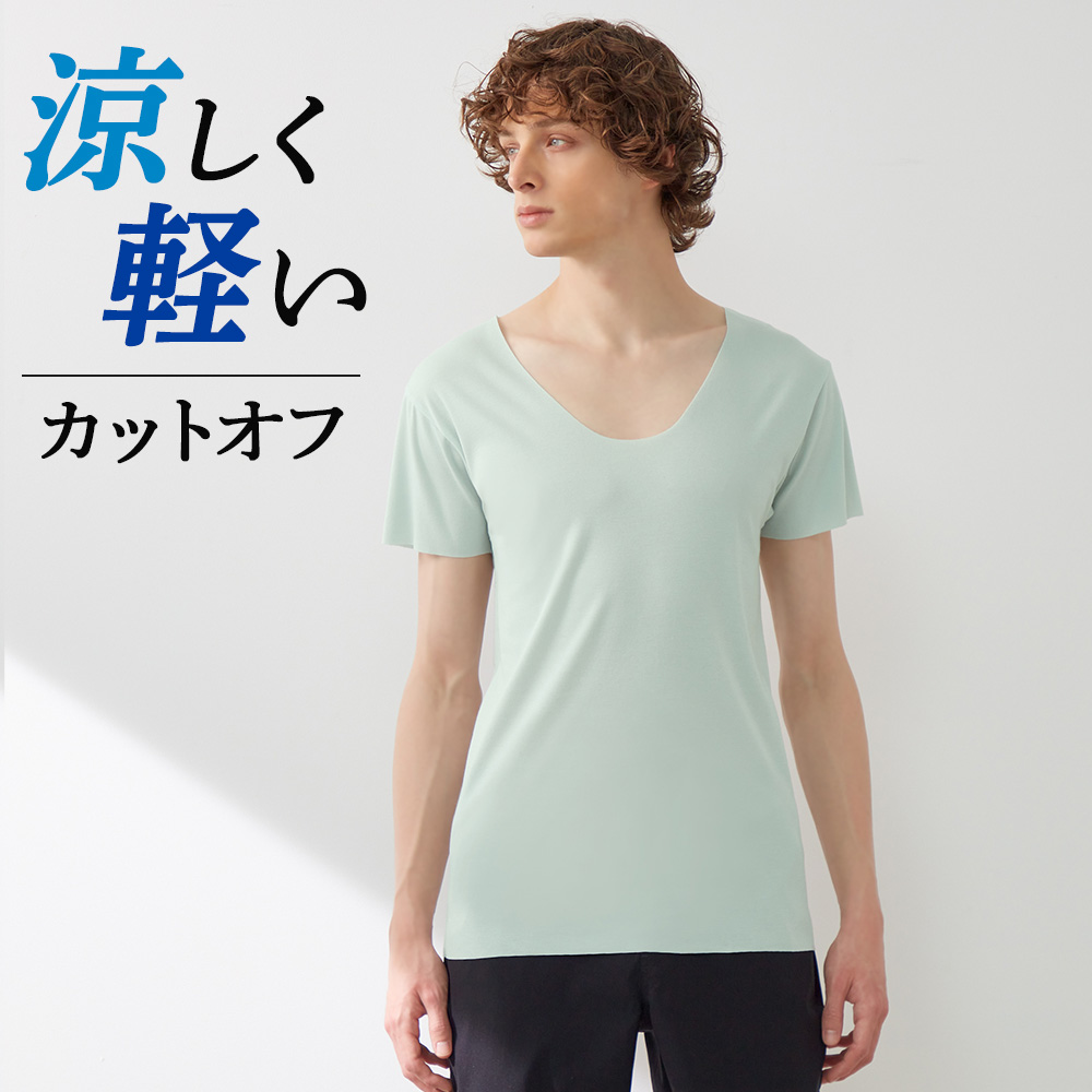 GUNZE Mサイズ 17着（半袖U首5、長袖U首5、ブリーフ5、半ズボン下2） 最も安い GUNZE Mサイズ 17着（半袖U首5、長袖U首5、ブリーフ5、半