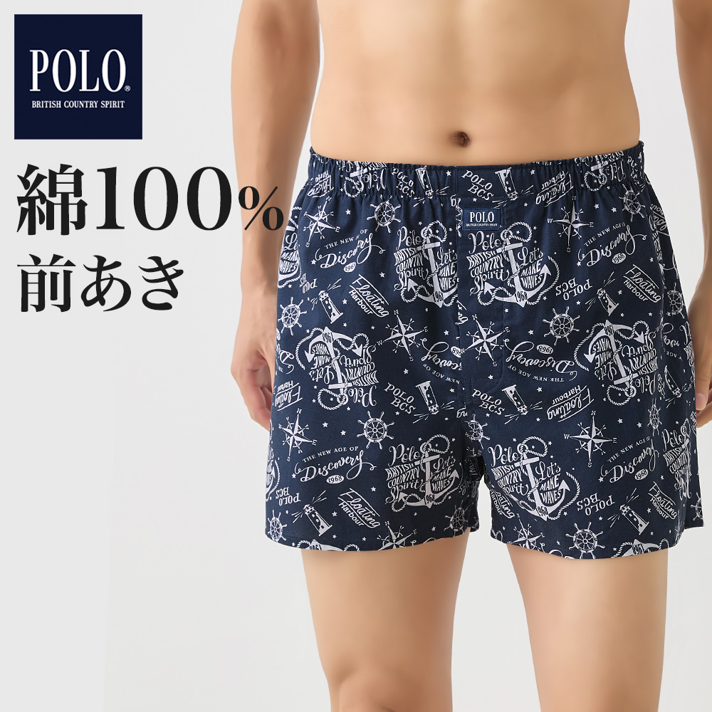 POLO BCS（ポロ・ビーシーエス） POLO トランクス メンズ 年間 綿100