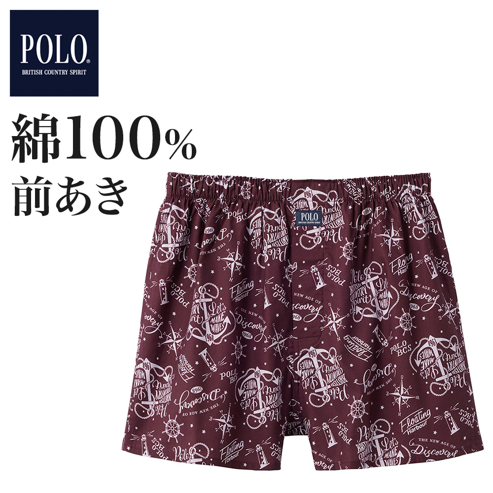 POLO BCS（ポロ・ビーシーエス） POLO トランクス メンズ 年間 綿100