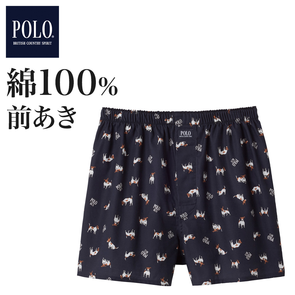 POLO トランクス メンズ 年間 綿100% 前開き 柄 パンツ 下着 GUNZE グンゼ ポロビーシーエス | POLO BCS | 02
