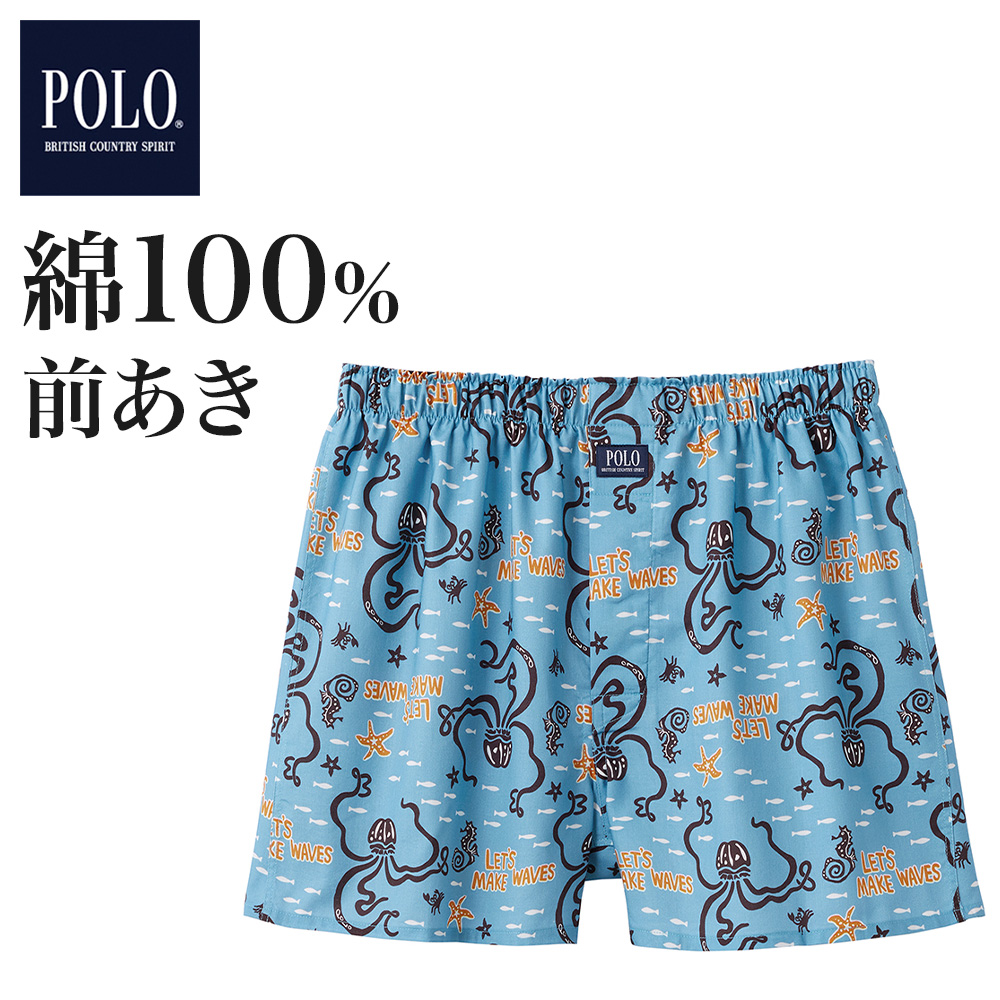 POLO BCS（ポロ・ビーシーエス） POLO トランクス メンズ 年間 綿100