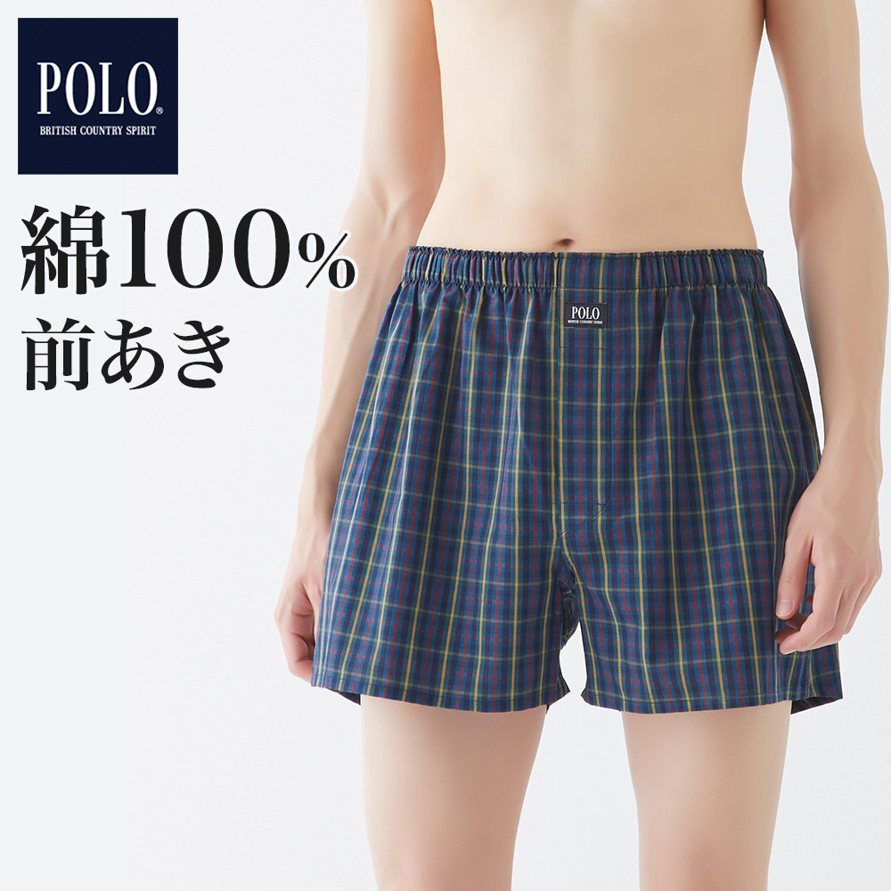 ポロクラブ　トランクス トランクス メンズ CAMBRIDGE UNIVERSITY POLO CLUB ポロクラブ