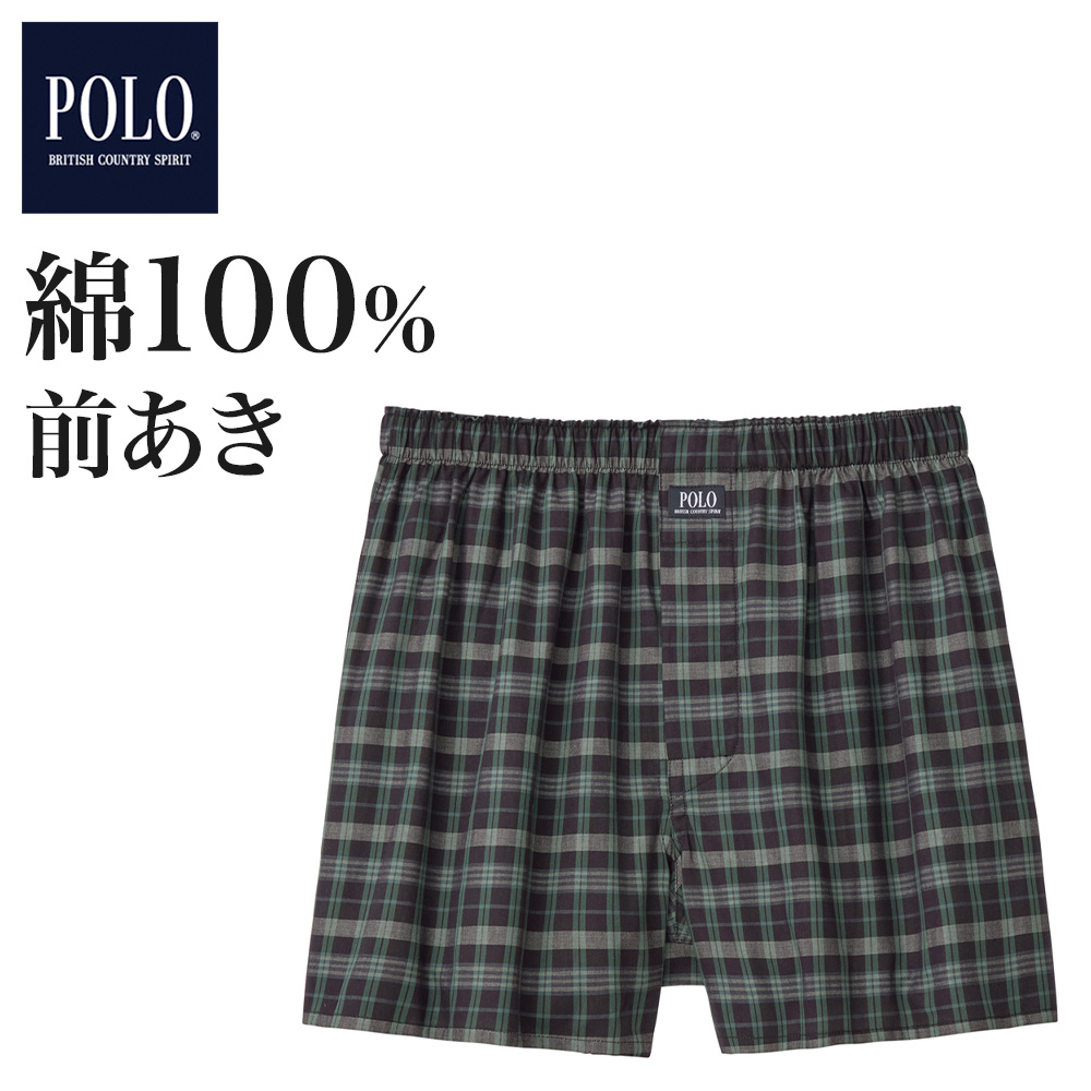 トランクス　ポロ　LLサイズ　グンゼ　前開き　ラルフローレン　下着　メンズ　新品 POLO BCS トランクス メンズ 綿100% 前開き チェック 柄 パンツ
