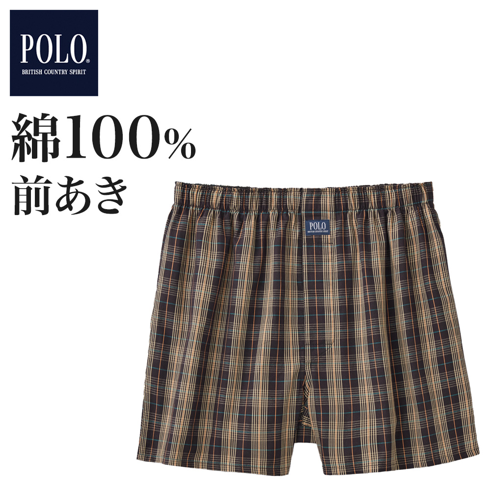 トランクス　ポロ　LLサイズ　グンゼ　前開き　ラルフローレン　下着　メンズ　新品 POLO RALPH LAUREN トランクス メンズ ポロ ラルフローレン 3枚
