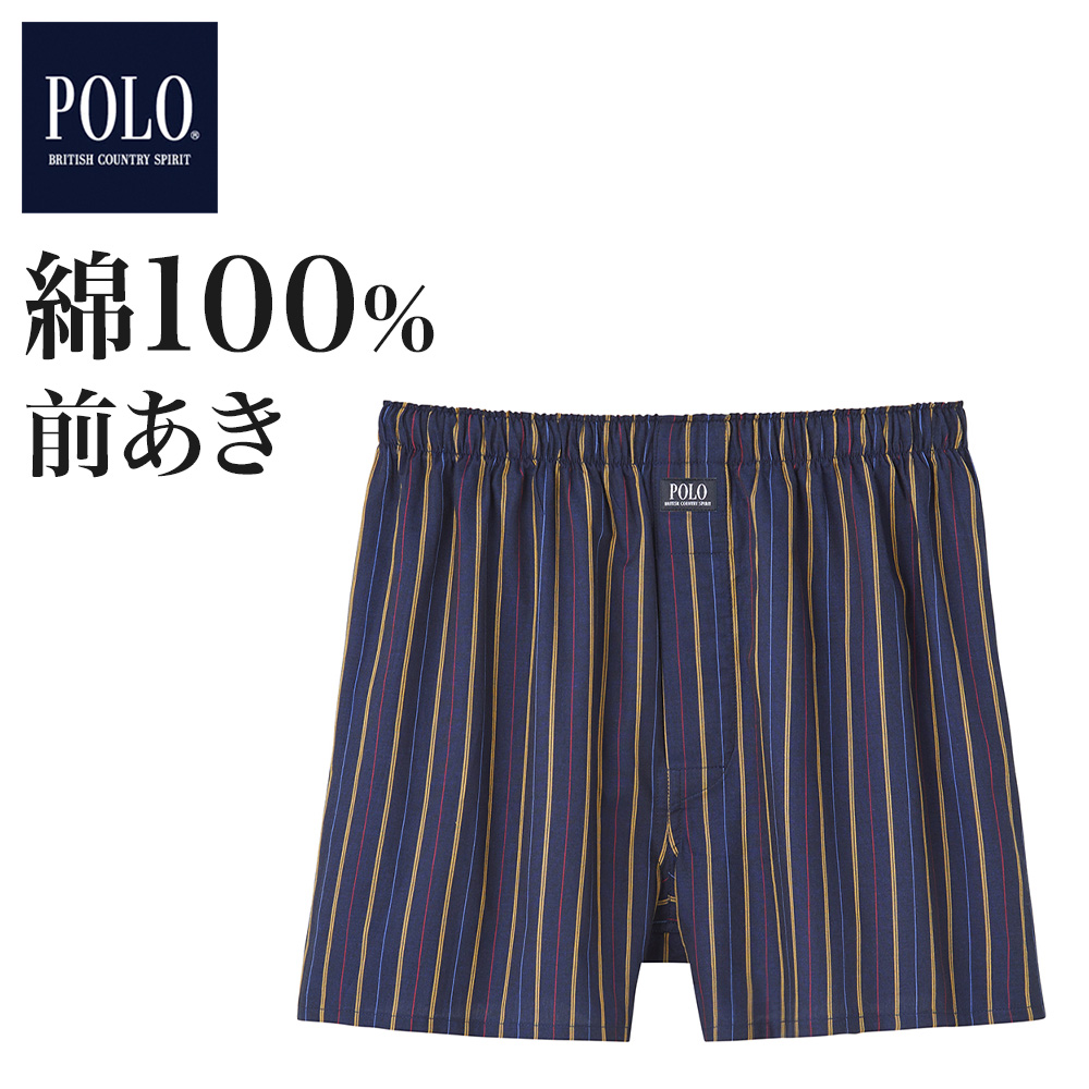 パーティを彩るご馳走や 綿100% 年間 メンズ トランクス POLO 前開き ポロビーシーエス グンゼ GUNZE 下着 パンツ 柄 チェック タイヤ・ホイール