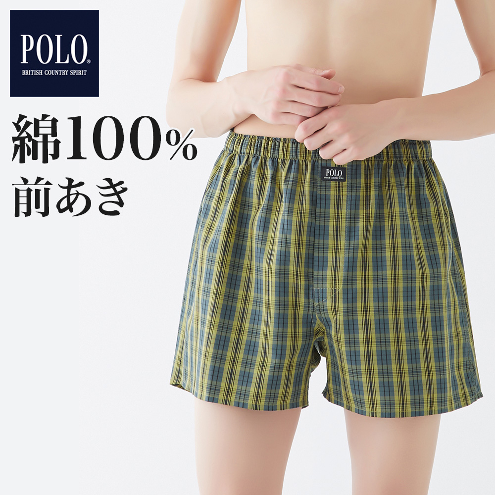 POLO RALPH LAUREN トランクス メンズ ポロ ラルフローレン 3枚