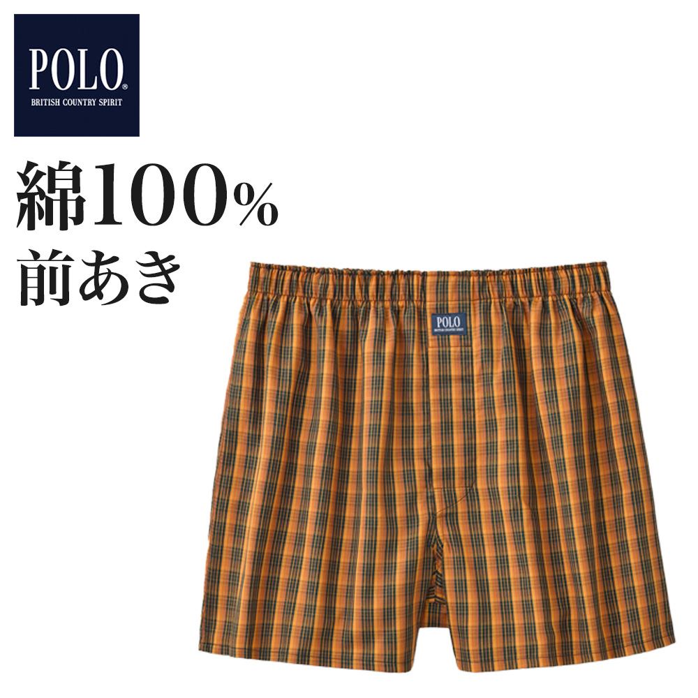 トランクス　ポロ　LLサイズ　グンゼ　前開き　ラルフローレン　下着　メンズ　新品 POLO RALPH LAUREN トランクス メンズ ポロ ラルフローレン 3枚